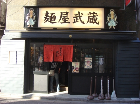 武仁昼.jpg