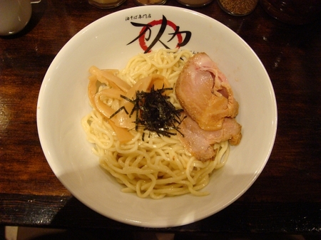 万人力油そば.jpg
