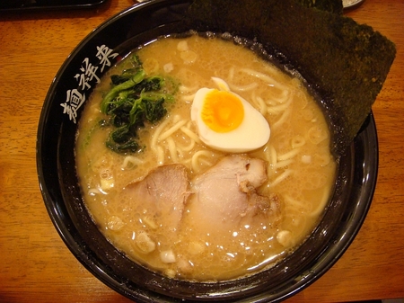 麺祥来らーめん並.jpg
