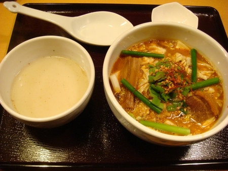 弥彦越後味噌剛麺.jpg
