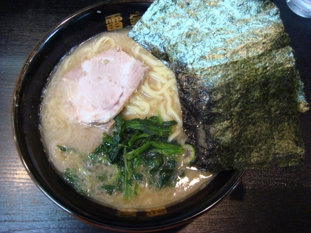 雷家ラーメン.jpg
