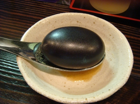 和利道焼き石.jpg