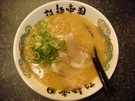 拉麺帝国サンセルコラーメン.jpg