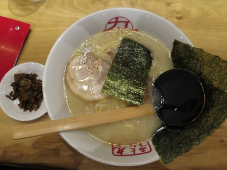 九十九とんこつラーメン恵比寿本店.jpg