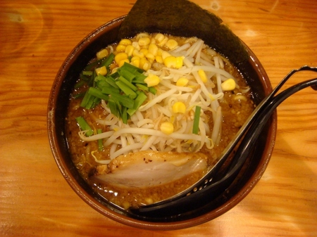 繋味噌.jpg
